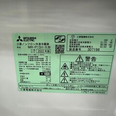 【ジャングルジャングル滋賀草津店】ジモティ来店特価!!　冷蔵庫　ミツビシ　MR-P15H　2022　J-251237の画像