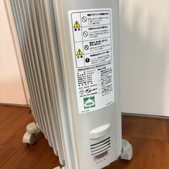 【定価30000円】De'longhi デロンギ オイルヒーター 　770812EFSN  の画像