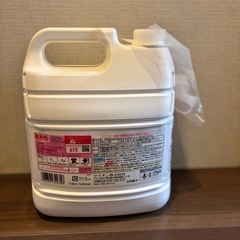 未使用💐ソフランアロマリッチ　フローラルブーケアロマの香り　4L　業務用🫧の画像