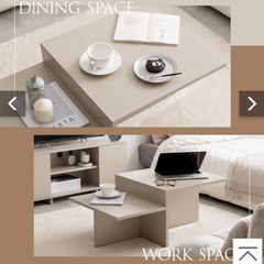 Freya センターテーブル ローテーブル
　の画像