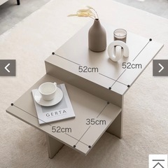 Freya センターテーブル ローテーブル
　の画像