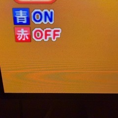 LG OLED カラーテレビ　42V  
の画像