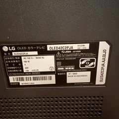 LG OLED カラーテレビ　42V  
の画像