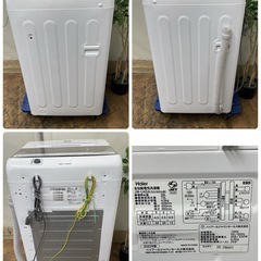 R365 ☀️ 2022年製の高年式♪ Haier 洗濯機（洗濯4.5㎏) JW-U45A ⭐ 動作確認済 ⭐ クリーニング済の画像