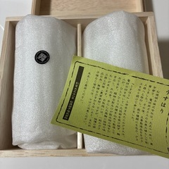 薄梁グラス2個入り木箱付きの画像