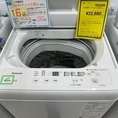 【ジャングルジャングル滋賀草津店】ジモティ来店特価!!　洗濯機　パナソニック　NA-F5BE4　2025　J-251239の画像