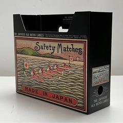 ファイルボックス A4 紙 収納ボックスの画像