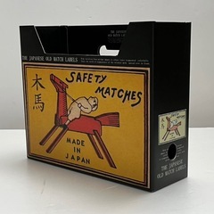 ファイルボックス A4 紙 収納ボックスの画像