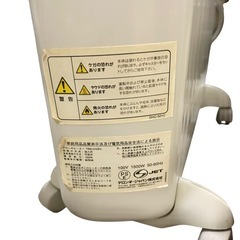 De'Longhi デロンギ オイルヒーター TRS1015ECの画像