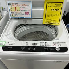 【ジャングルジャングル滋賀草津店】ジモティ来店特価!!　洗濯機　パナソニック　NA-F50B12J　2018　J-251240の画像