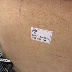 【ジャングルジャングル石津店】ドレッサー　佐藤産業　ブラウン　幅80cm　新生活 堺市 西区 堺区 石津の画像