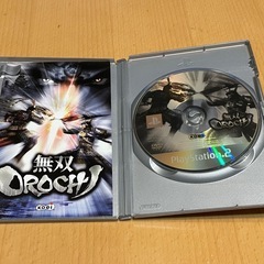PS2 無双オロチ　the Best の画像