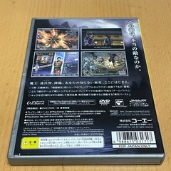 PS2 無双オロチ　the Best の画像