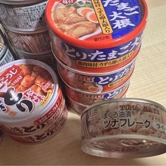 缶詰　18個　ツナ缶　やきとりの画像