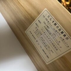 引き出し・たんす（７段・白）の画像