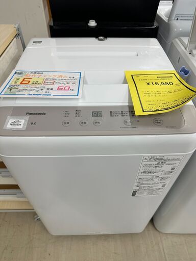 【ジャングルジャングル滋賀草津店】ジモティ来店特価!!　洗濯機　パナソニック　NA-F60B15　2022　J-251241