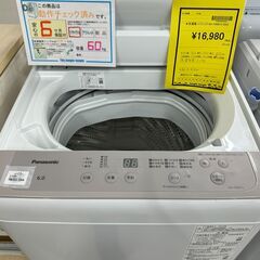 【ジャングルジャングル滋賀草津店】ジモティ来店特価!!　洗濯機　パナソニック　NA-F60B15　2022　J-251241の画像