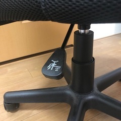 オフィスチェアの画像