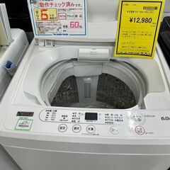 【ジャングルジャングル滋賀草津店】ジモティ来店特価!　洗濯機　ヤマダ　YWM-T60H1　2021　J-251242の画像