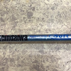 新ダイワ RM252-S 刈払機 ジャンク品の画像