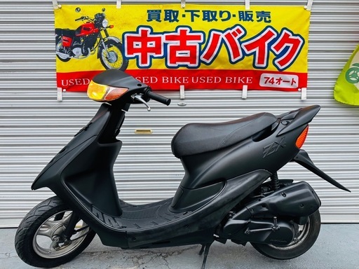 専用① 大人気‼️マットブラック ライブディオZX仕様 ホンダ AF34 AF35 C99831677