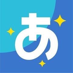 あおぎり高校について語りませんか？✨✨