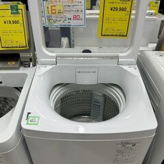 【ジャングルジャングル滋賀草津店】ジモティ来店特価!!　洗濯機　アクア　AQW-VA8N　2022　　J-251244の画像