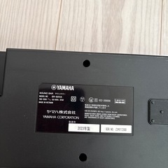 YAMAHA  SR-B20A   サウンドバー の画像