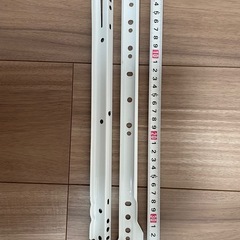 スライドレール用金具　35センチ　4段分　ホワイトの画像