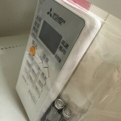 【ジャングルジャングル滋賀草津店】ジモティ来店特価!!　エアコン　ミツビシ　MSZ-GV2219　2019　J-251246の画像