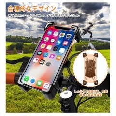 QUEXYOO バイクスマホホルダー 振動吸収自転車 スマホホルダ iphoneの画像