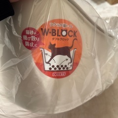 猫トイレセットの画像