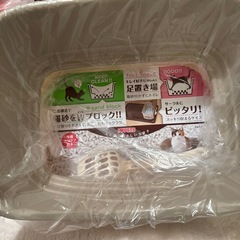 猫トイレセットの画像