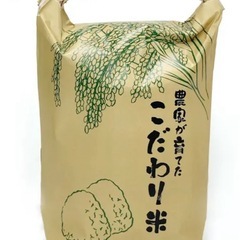 にじ　のきらめきの画像