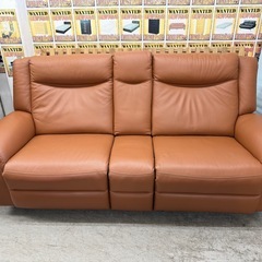 【愛品館 江戸川店 】2Pワイド本革電動リクライニングソファ GTO（ジーティーオー）の画像