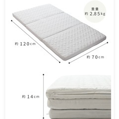 ベビーマットレスの画像