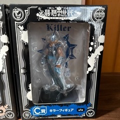 ワンピース　フィギュア　まとめ売り　9点セット　1番くじ
の画像