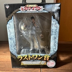 ワンピース　フィギュア　まとめ売り　9点セット　1番くじ
の画像