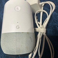 取引決定Googleホームの画像