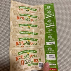 関西サイクルスポーツセンターの画像