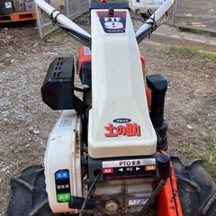 ハンマーモア 
ftf9の画像