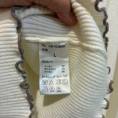 17)新品カットソーLの画像