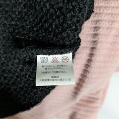婦人用　ニット帽　2点　美品　56〜58cm　400円の画像