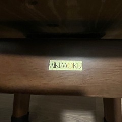 キャンセルの為再出品！ミキモク MIKIMOKU 木製ダイニングチェア アーム付き 椅子 ビンテージ風③の画像