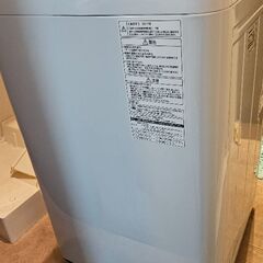 美品✨パナソニック製の全自動洗濯機「NA-FA70H5」の画像
