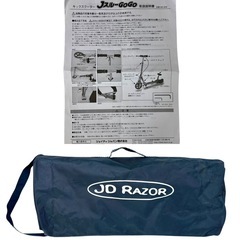 JD Razor JスルーGOGO キックスクーター Wペダル MS-806の画像
