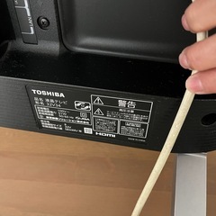 TOSHIBAテレビ２４年製３２の画像