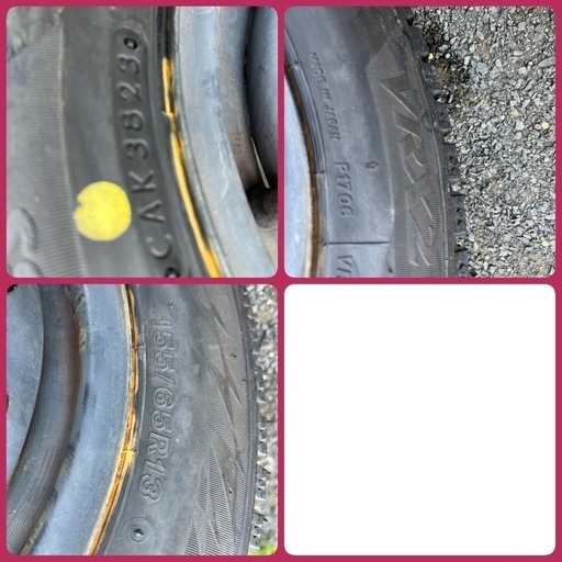155/65R13VRX2 ワンシーズンのみ使用！