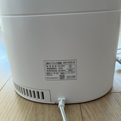 アイリスオーヤマ加湿器AHM-HU55A 2023年製の画像