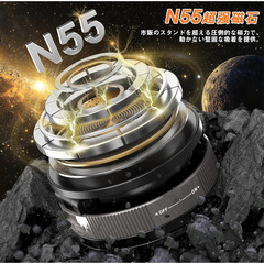 【新品未使用】MagSafe対応 車載スマホホルダー 超強力N55磁石 真空吸盤式 360°回転 折りたたみ式 コンパクトモデル（ブラック）の画像